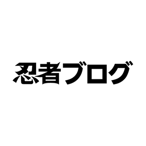 ベイビーズブレス｜☆あいらぴ☆ブライスざんまい☆ Blythe